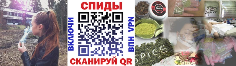 купить наркотики цена  Выборг  БУТИРАТ BDO 33% 
