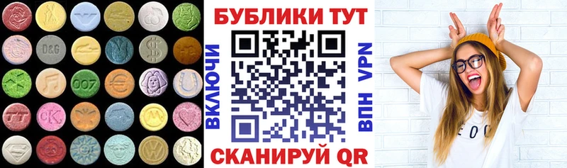 ЭКСТАЗИ louis Vuitton где можно купить hydra онион Выборг