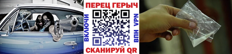 МЕГА сайт  Выборг  Героин VHQ 