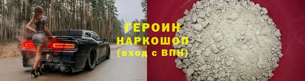 индика Богданович