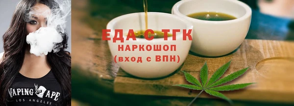 эйфоретик Тайга