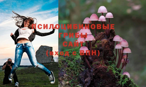 дистиллят марихуана Бугульма
