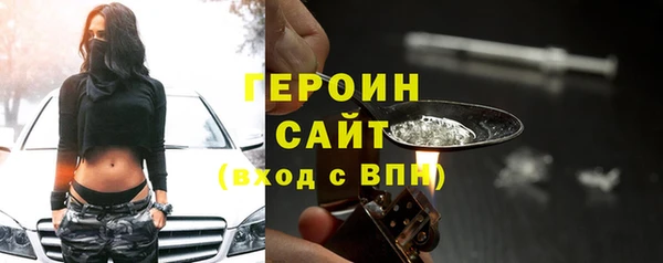 mdpv Бородино
