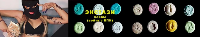 дистиллят марихуана Бугульма