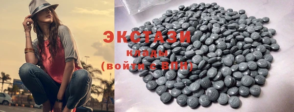 бутик Сясьстрой