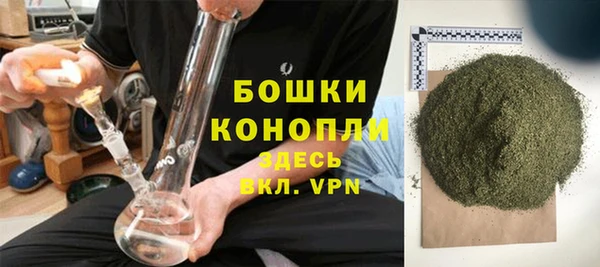бутик Сясьстрой