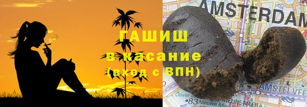 PSILOCYBIN Богородск