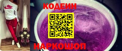 мет Аргун
