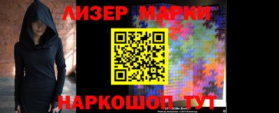 амфетамин Апрелевка