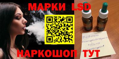 амфетамин Апрелевка