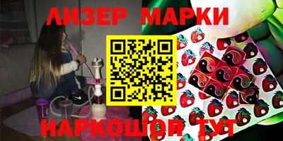 амфетамин Апрелевка