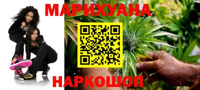 мет Аргун