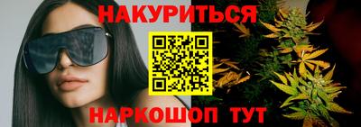 мет Аргун