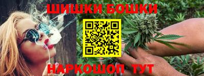 мет Аргун