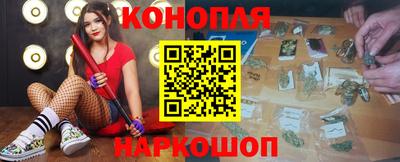 мет Аргун