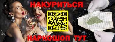 мет Аргун