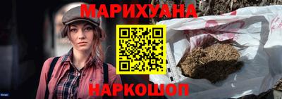 мет Аргун