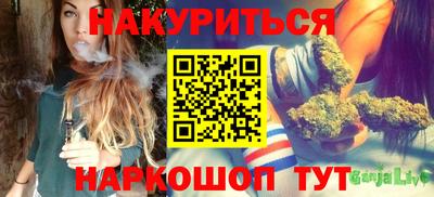 мет Аргун