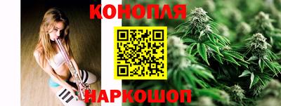 амфетамин Апрелевка