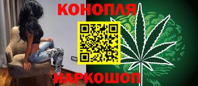амфетамин Апрелевка