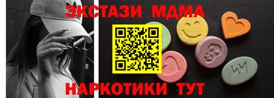 мет Аргун