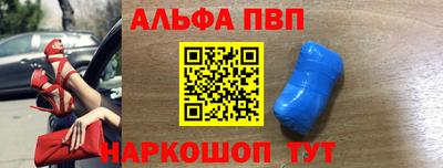 мет Аргун