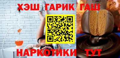 амфетамин Апрелевка