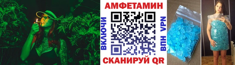 Метамфетамин Декстрометамфетамин 99.9%  Выборг 