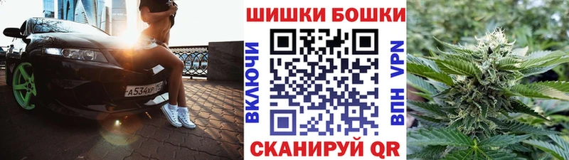 KRAKEN как войти  купить   darknet состав  Марихуана сатива  Выборг 